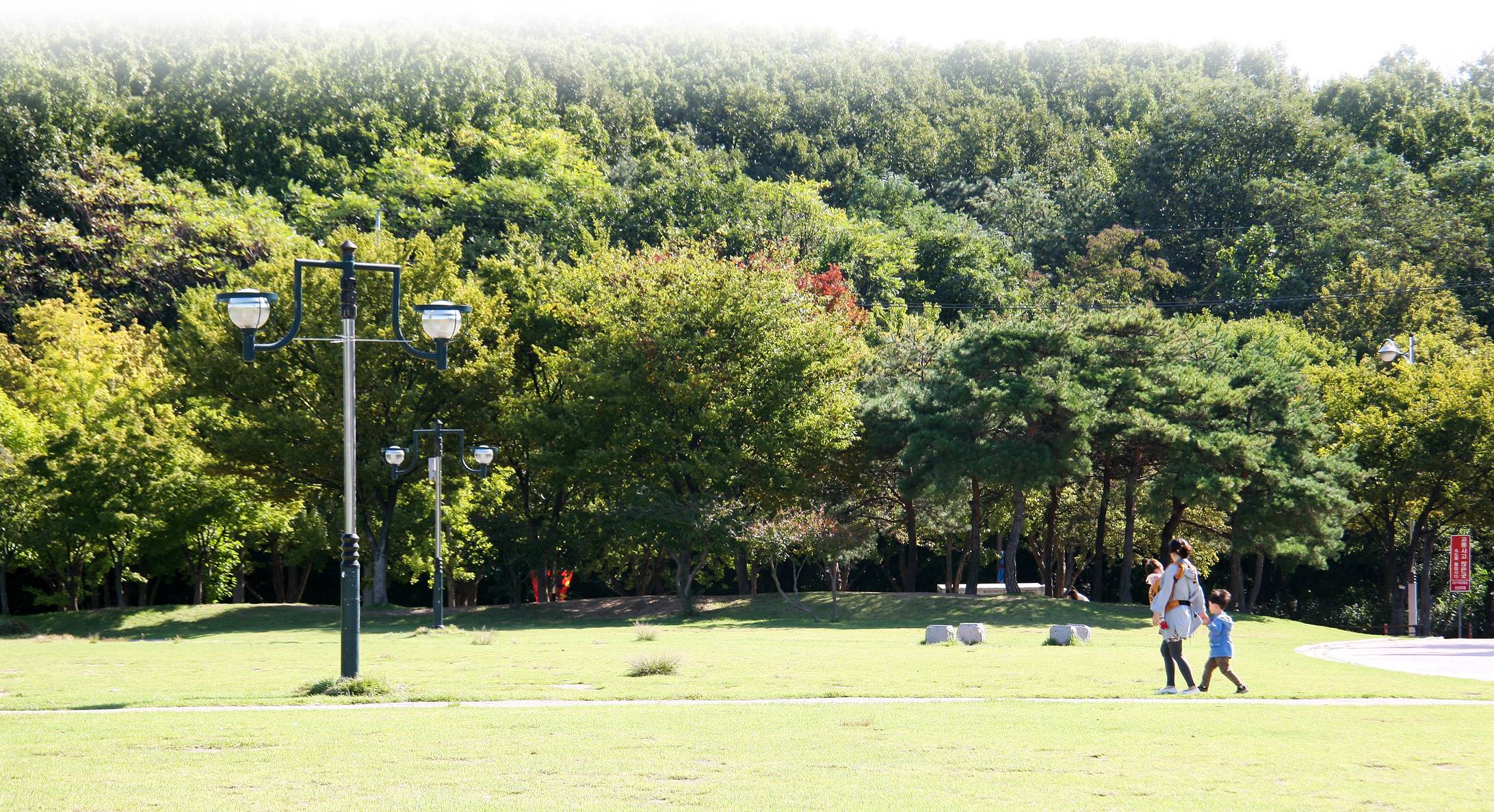 동부사업소 산책로 전경