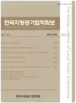 E-BOOK 보기